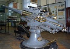 75-мм морская пушка Канэ